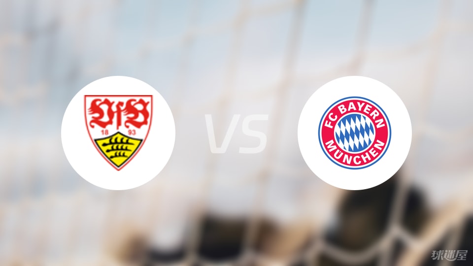 stron, 斯图加特v