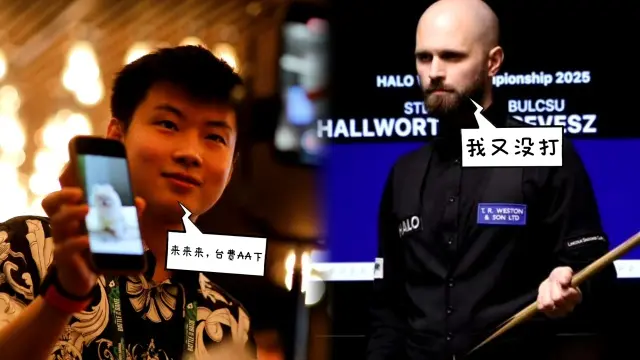 韦克林, Ks 韦克林, Ks