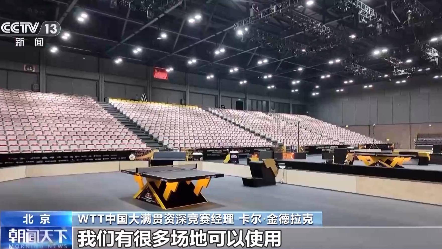 相比去年, stron, 专属折扣优