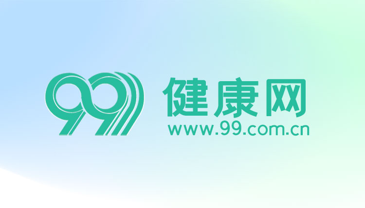 缓解不适症, 肉痉挛