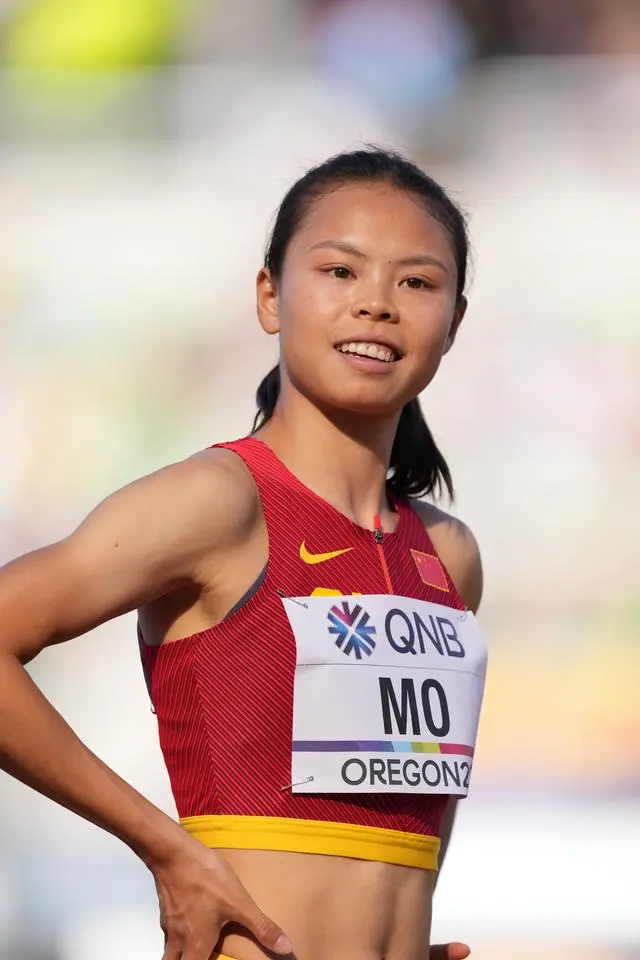 展现了中国, msn