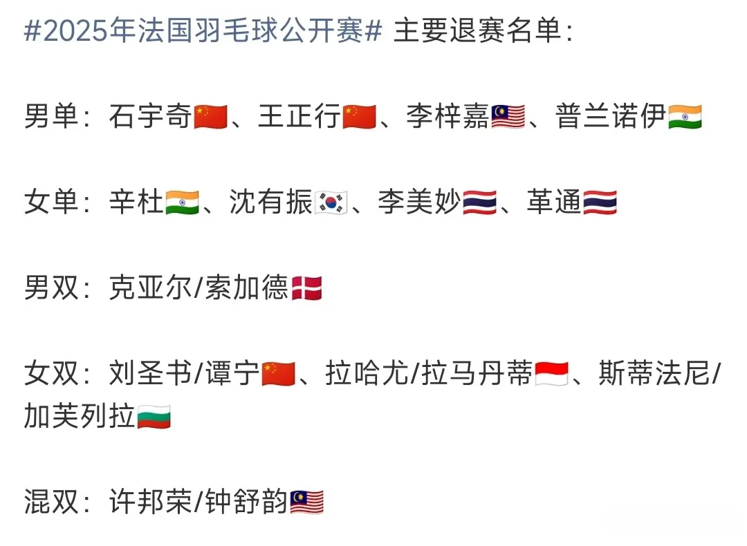 https, msn, 还有女双世