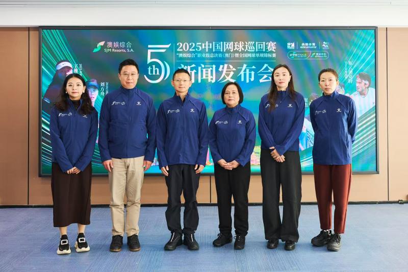 能力与资源, 澳娱综合度