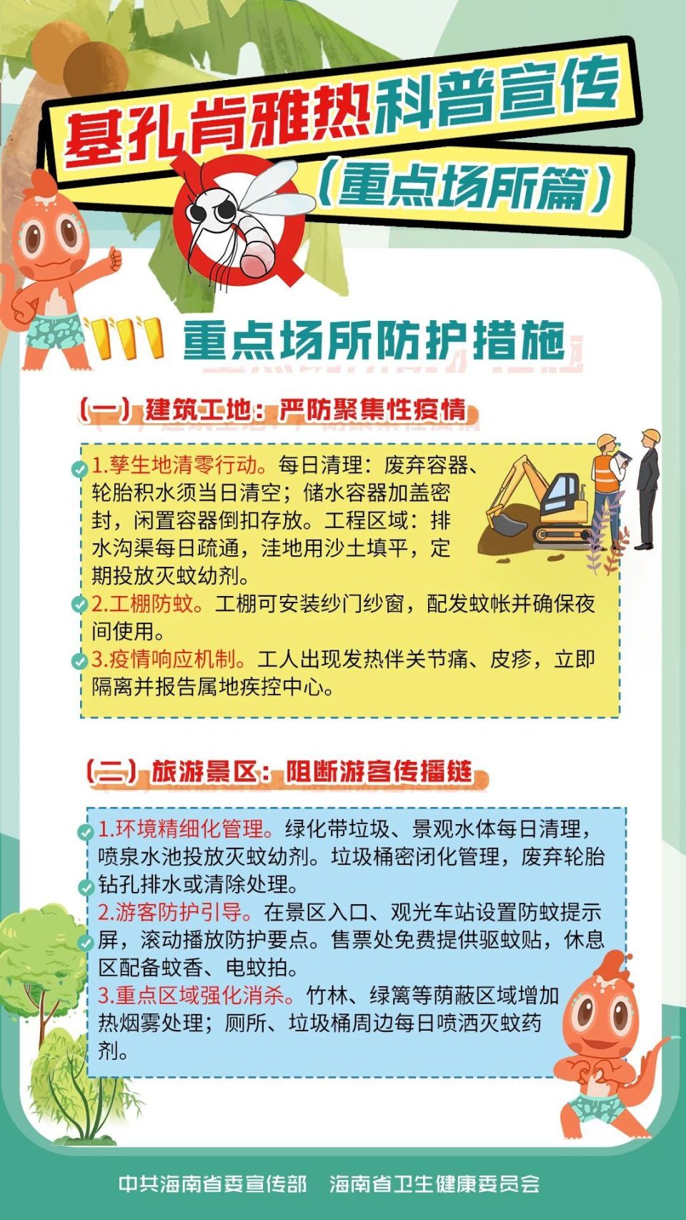 com, CRsFU, OWwOl com, CRsFU, OWwOl